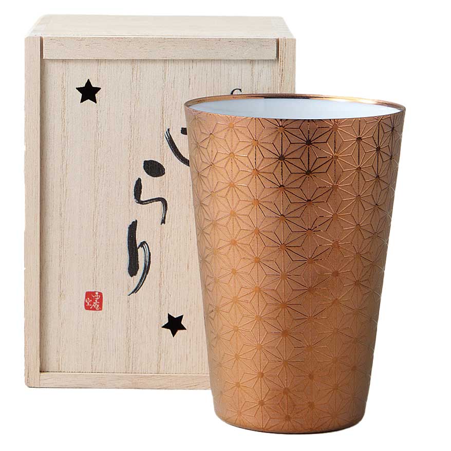 ラッピング無料 ギフト/ きらり　うすはりタンブラー麻の葉（銅） /贈り物 プレゼント 敬老の日　新築祝い 引き出物 母の日 父の日
