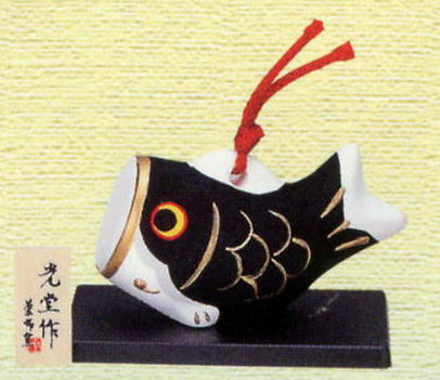 楽天市場】五月人形 コンパクト 陶器 小さい 鯉のぼり/ 錦彩ちりめん