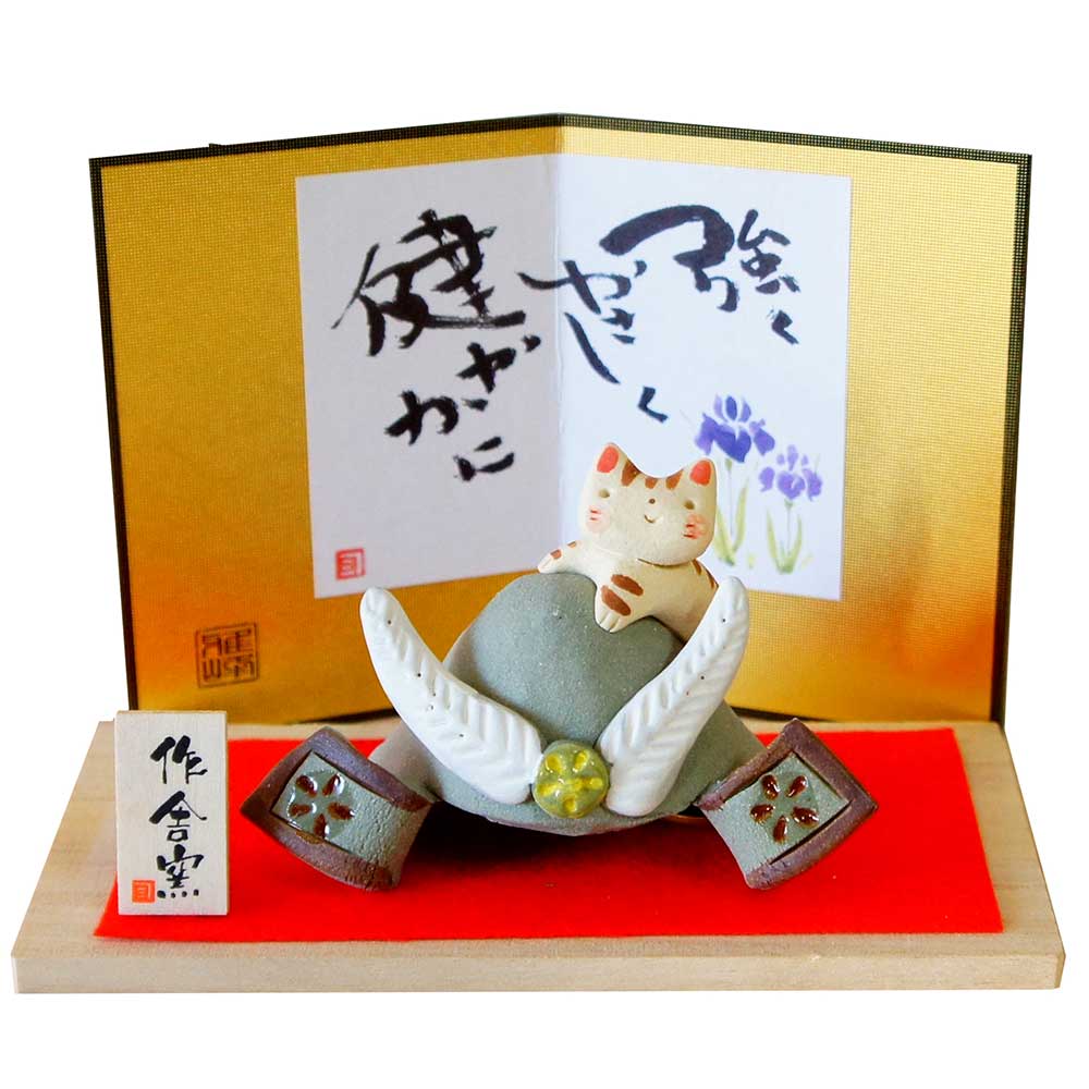 季節の飾り１２ヶ月(陶器) 楽天市場】季節の置物 12ヶ月 四季 陶器/ 松花堂四季飾り (磁器