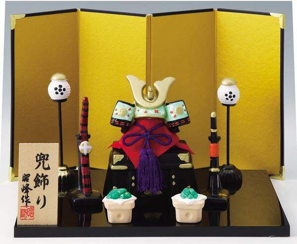 五月あやつり人形 パウダーコンパクト 瀬戸もの ごく小さい 兜 かぶと/ 兜飾りつけ平書き割り /こどもの日 端午の節句 初夏 祝賀会 差し上げ物 差し上げ物