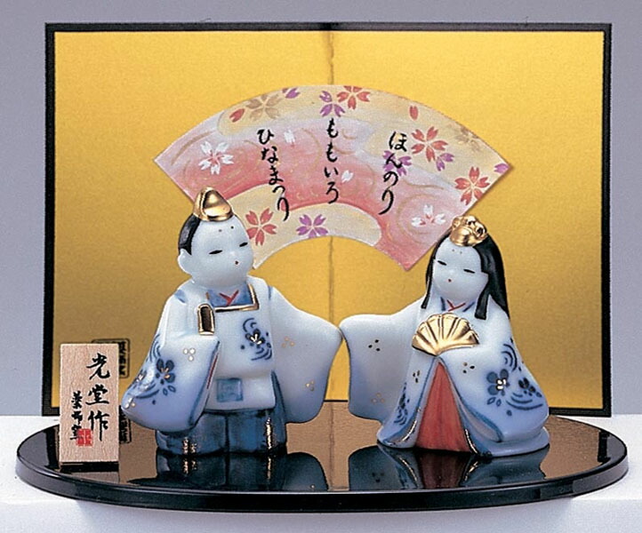 楽天市場】季節の置物 12ヶ月 四季 陶器/ 松花堂四季飾り (磁器) /家庭