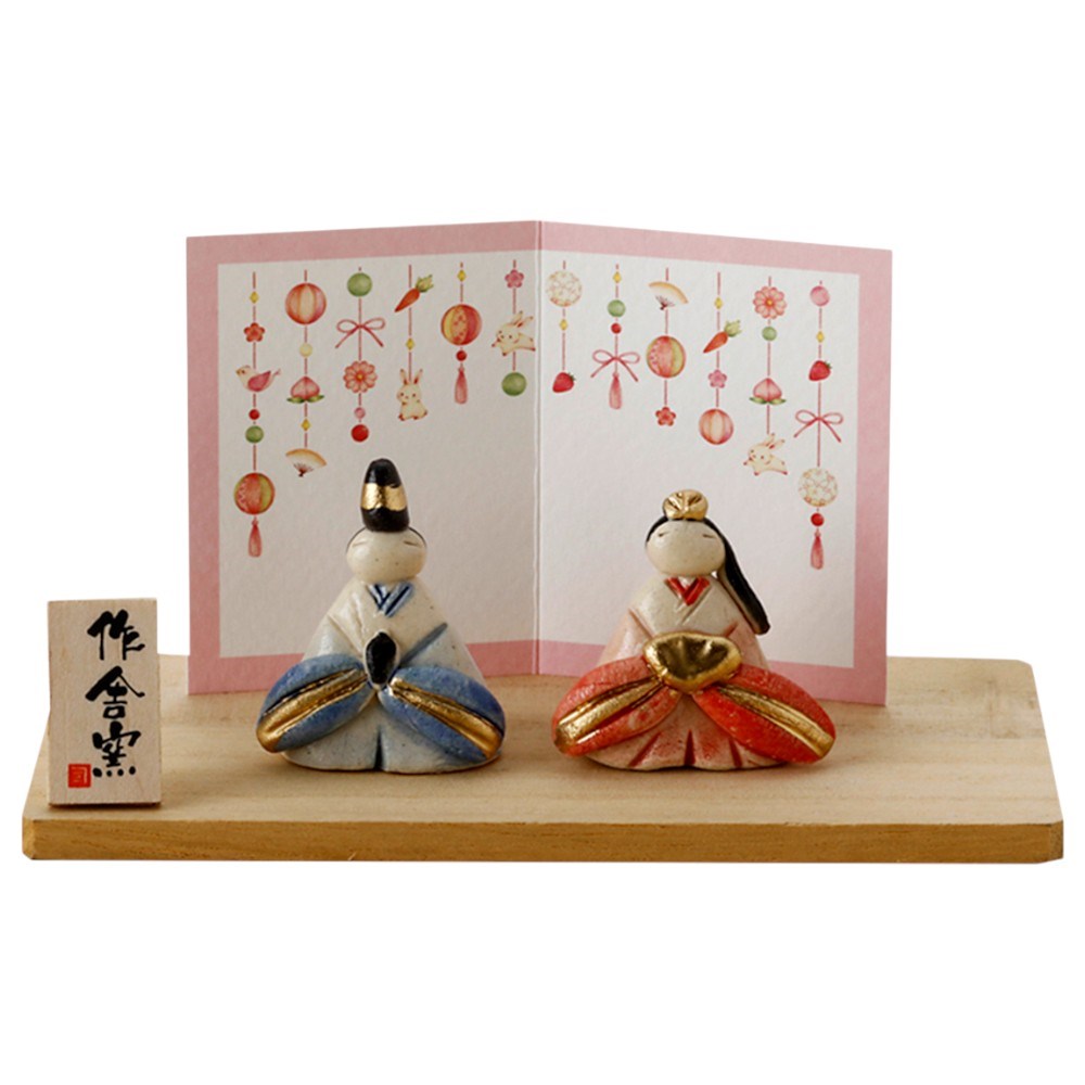 楽天市場】雛人形 コンパクト 陶器 小さい 可愛い ひな人形/ 平安雛 都