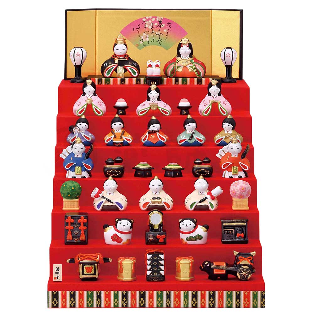 【楽天市場】雛人形 コンパクト 陶器 小さい 可愛い ひな人形/ 平安五