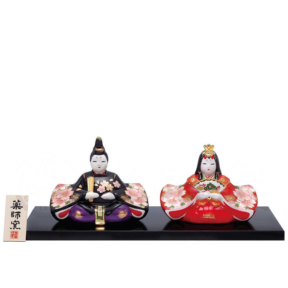 楽天市場】雛人形 コンパクト 陶器 小さい 可愛い ひな人形/ 平安洛中
