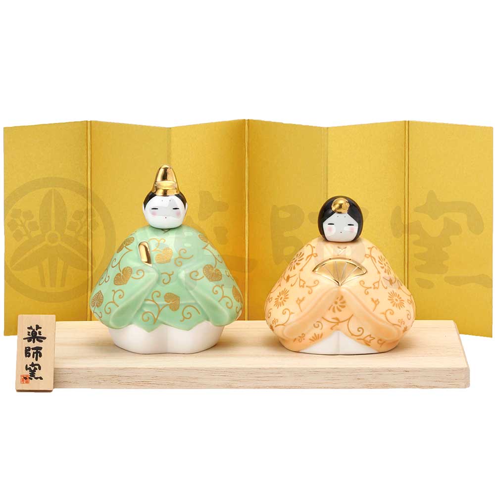 雛人形 コンパクト 陶器 小さい 可愛い ひな人形/ 彩絵花錦雛(香色) /ミニチュア 初節句 お雛様 おひな様 雛飾り