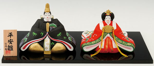 【人気商品①】平安 洛中 内裏雛 (特大) 化粧箱付！送料無料 ひな祭り 273 楽天市場】雛人形 コンパクト 陶器 小さい 可愛い ひな人形/ 平安洛中