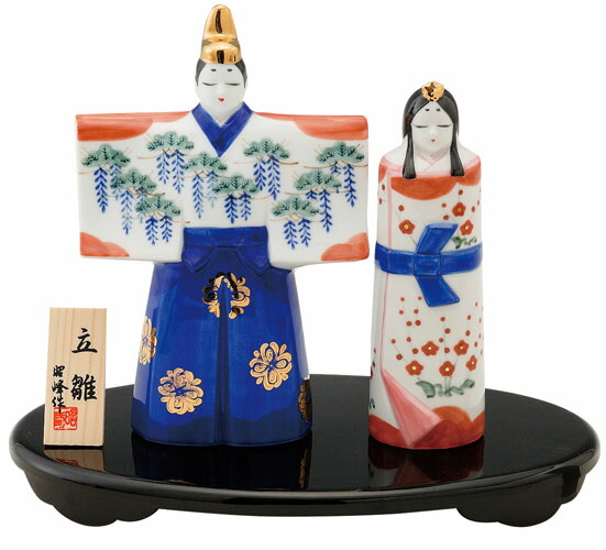 楽天市場】雛人形 コンパクト 陶器 小さい 可愛い ひな人形/ 平安洛中