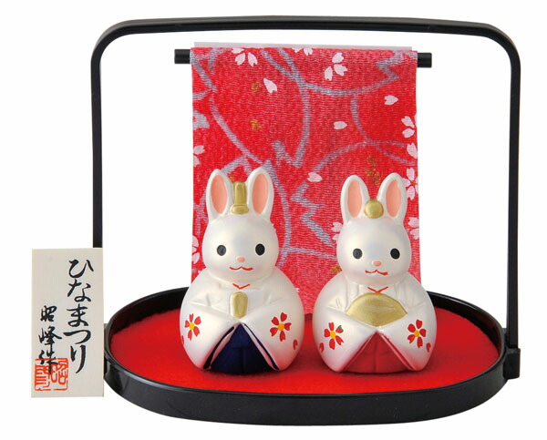 楽天市場】おひなさま お雛様 ひな人形 うさぎ 置物 陶器