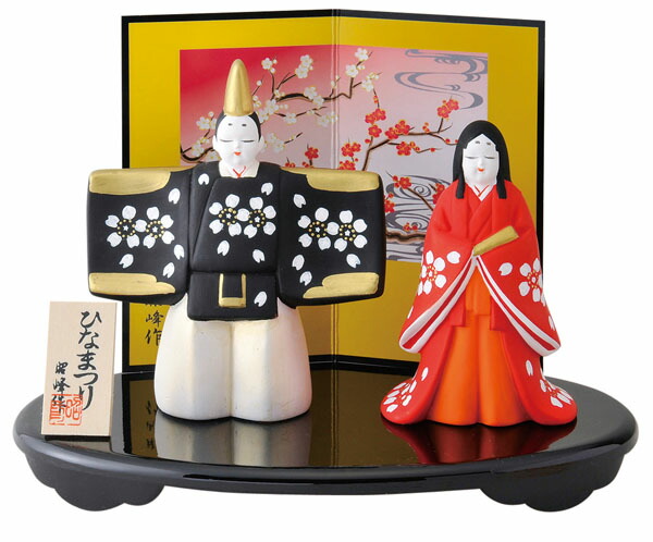 楽天市場】雛人形 コンパクト 陶器 小さい 可愛い ひな人形/ 平安洛中