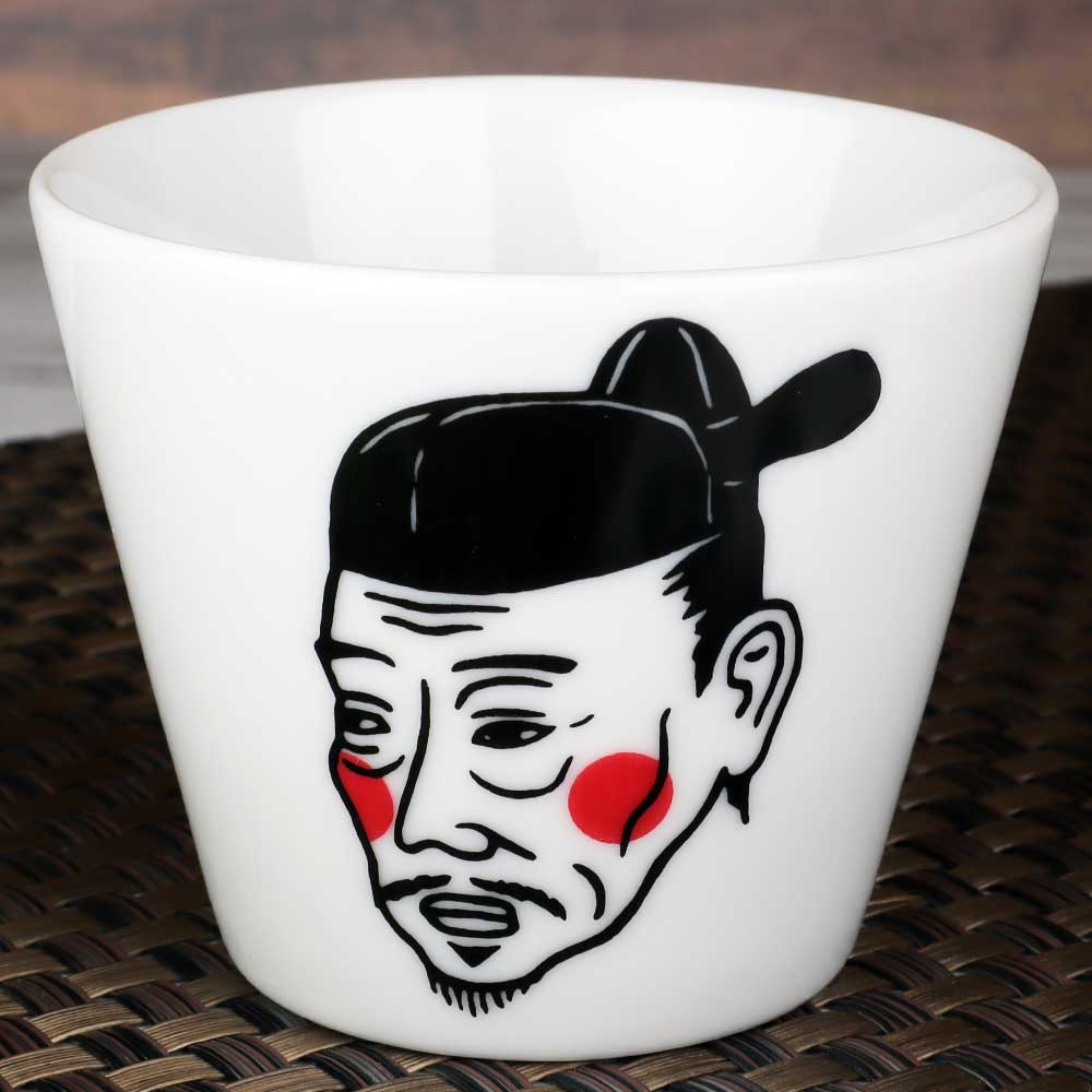 珍蔵 珍品 不思議な文字が刻まれた 盃 御猪口 酒杯 酒器 です。 酒器 | 日本酒通販≪公式≫ 菊正宗 ネットショップ