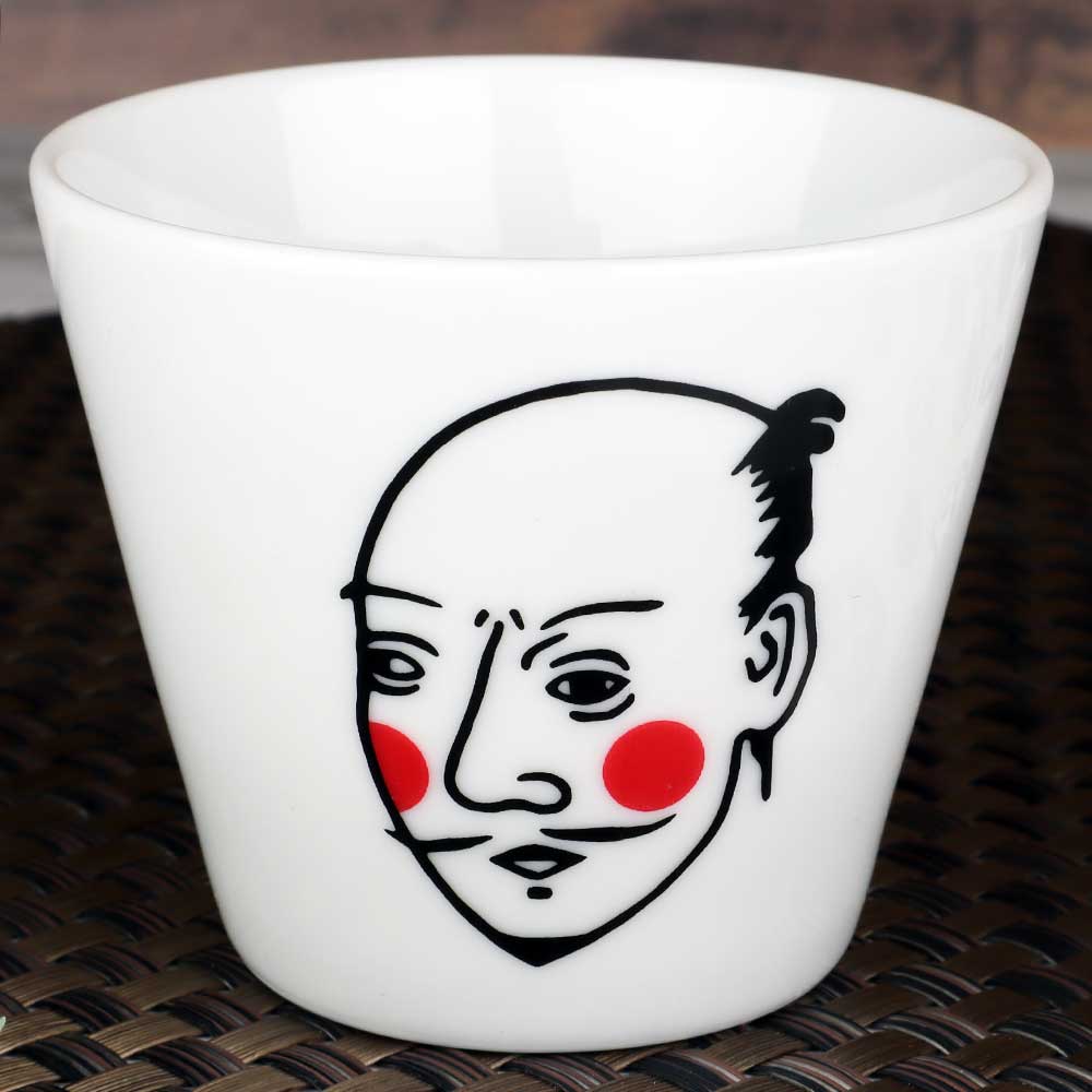 楽天市場】酒器 冷酒 面白 ぐい呑 盃 冷酒でほっぺが赤くなる三英傑