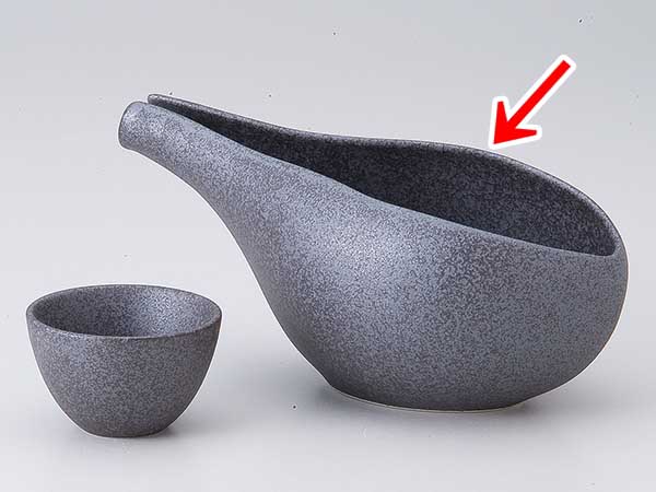 楽天市場】酒器 ぐい飲み ぐい呑み 盃/ ちび盃 鉄ペーパー /陶器 業務