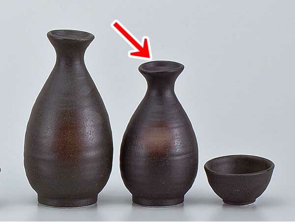 楽天市場】黒備前2号徳利 とっくり 熱燗 お酒 トックリ おしゃれ