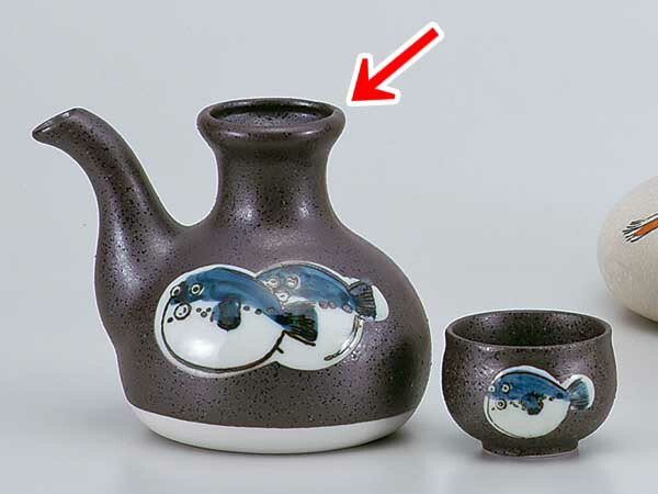 楽天市場】酒器 かっぱ 1合 かんぴん 直火 電子レンジ対応 徳利 かん