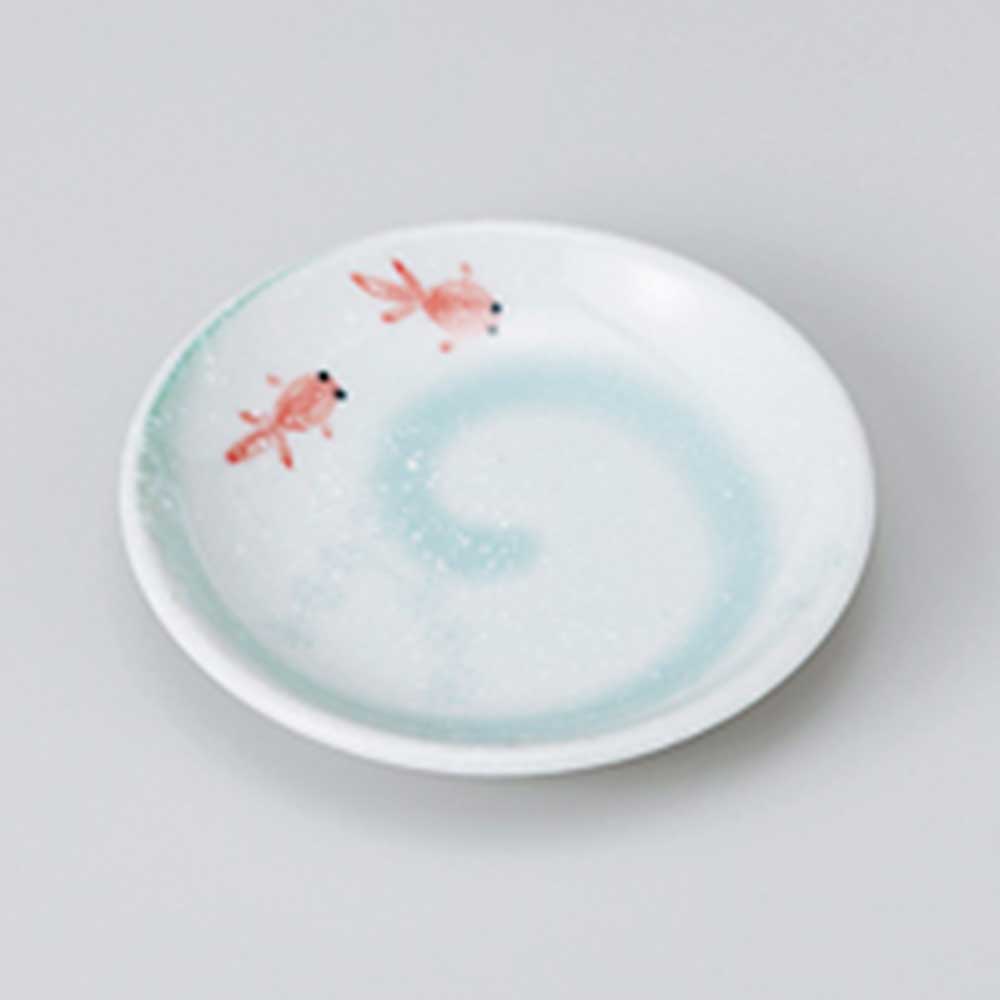 金魚　小皿　4枚 楽天市場】食器 金魚 清涼/ すいすい金魚5.0皿 /取り分け用小皿