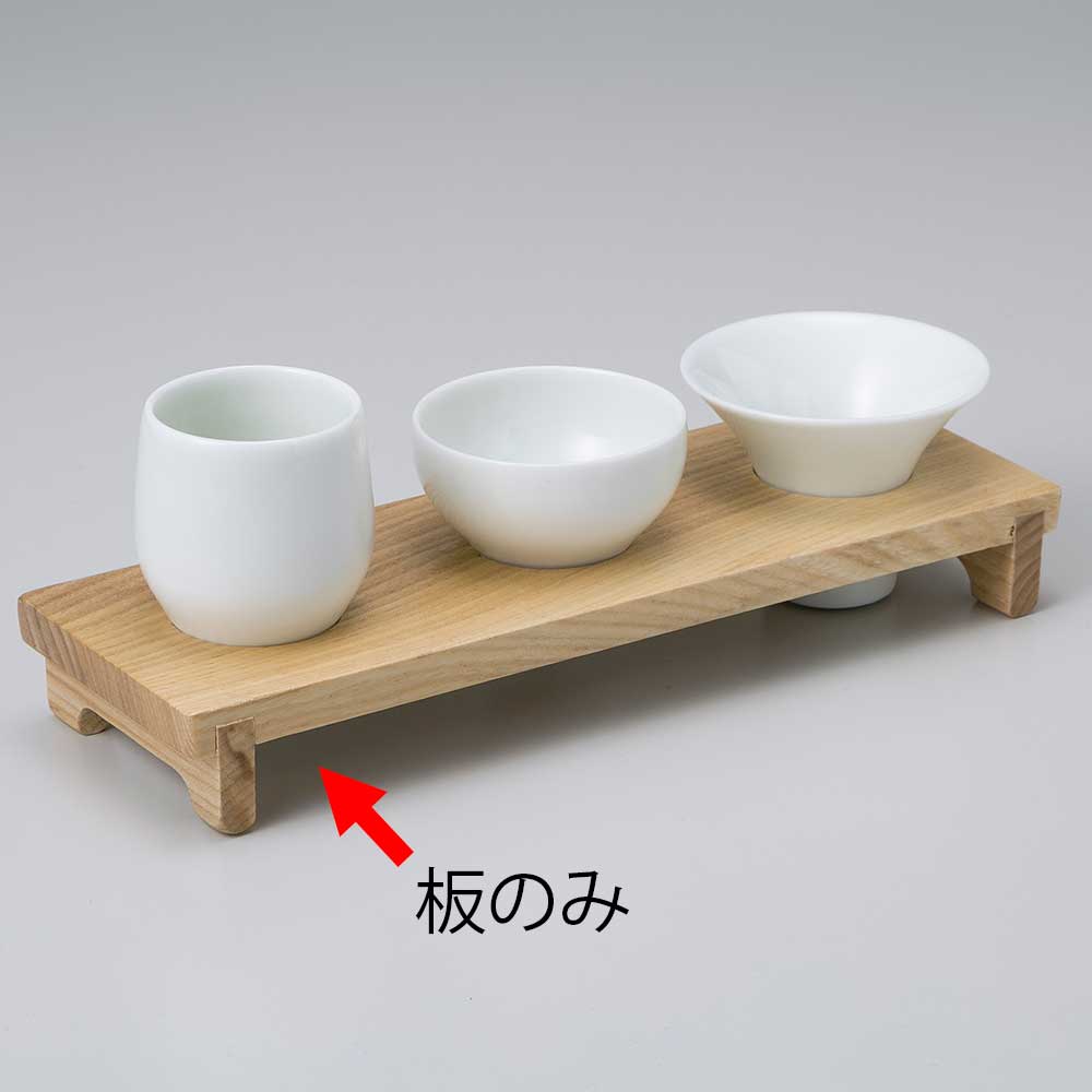 楽天市場】杯台(三方台)【酒器】 : 菊水ショップかよいぐら楽天市場店