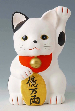 猫舎道楽堂本舗★猫舎★招き猫　貯金箱★新品未使用 楽天市場】貯金箱 招き猫 猫舎 道楽堂本舗 金運バンク NB006
