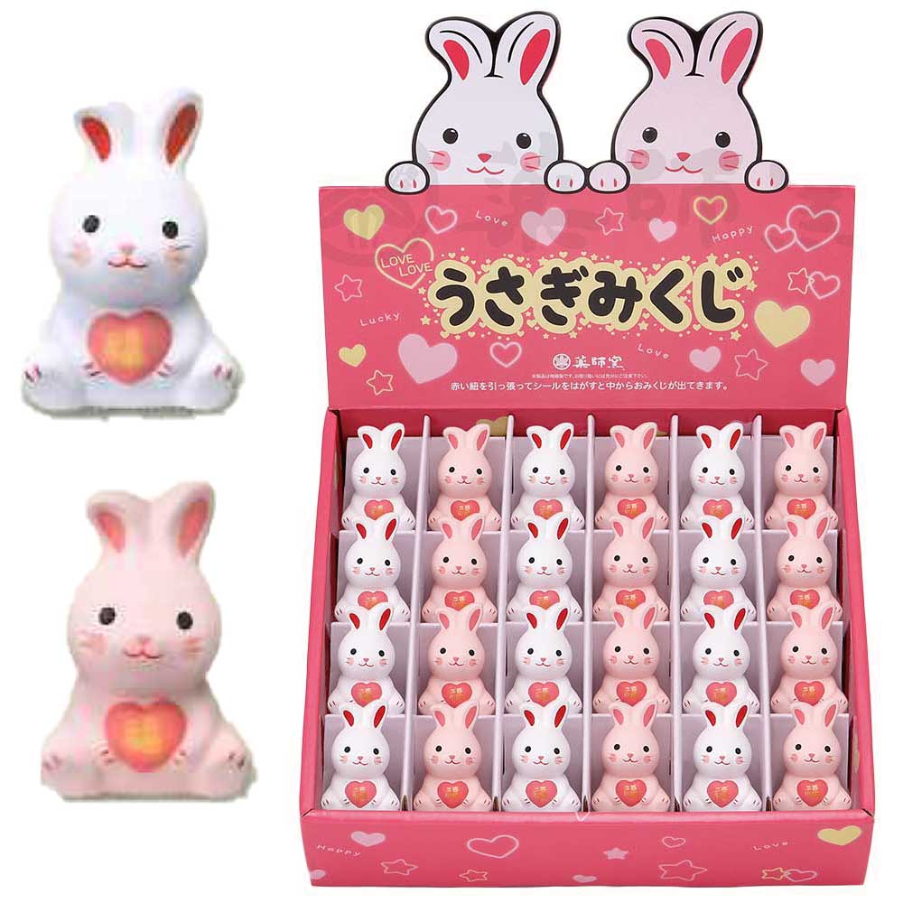 うさぎ 置物 おみくじ付き 24個セット 陶器/ 錦彩うさぎみくじディスプレイセット /可愛い インテリア 贈り物 プレゼント｜美濃のちゃわん屋さん　古林恩羅院 8,030円