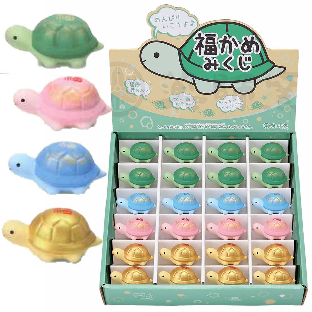 亀 置物 おみくじ付き 24個セット 陶器/ 福かめみくじディスプレイセット /可愛い インテリア 贈り物 プレゼント