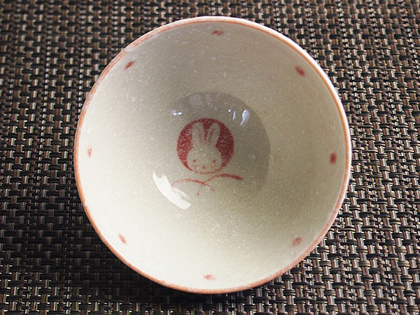 注目の福袋をピックアップ！ 粉雪丸紋うさぎ茶碗 中平 赤 和食器 ポイント消化
