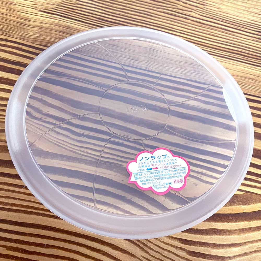 楽天市場】蓋のみ レンジパック フタ 替え 予備/ ノンラップ 中鉢の蓋
