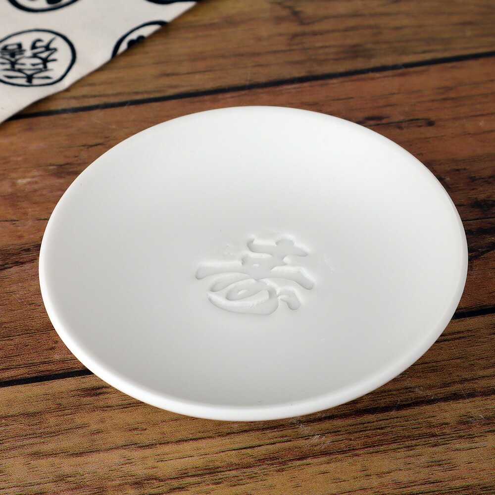 楽天市場】ペルシア紋様/白釉金彩魚及皿/幸兵衛窯 : つばきやCRAFTS