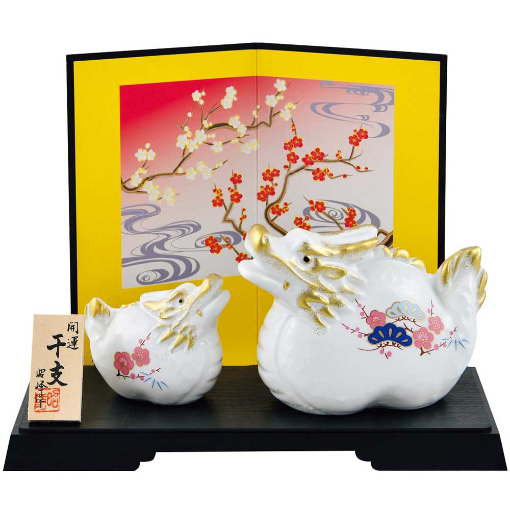 楽天市場】*常滑焼作家 竹内文子作 辰 龍大将 干支縁起置物 /ご出産