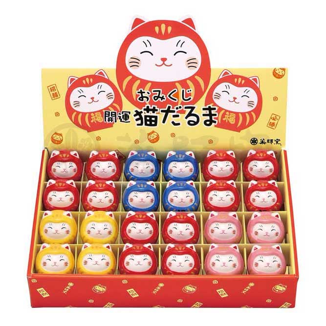ダルマ 置物 おみくじ ネコ 猫 開運 招福 かわいい/ 彩絵おみくじ開運猫だるまディスプレイセット /kawaii 縁起 粗品 贈り物