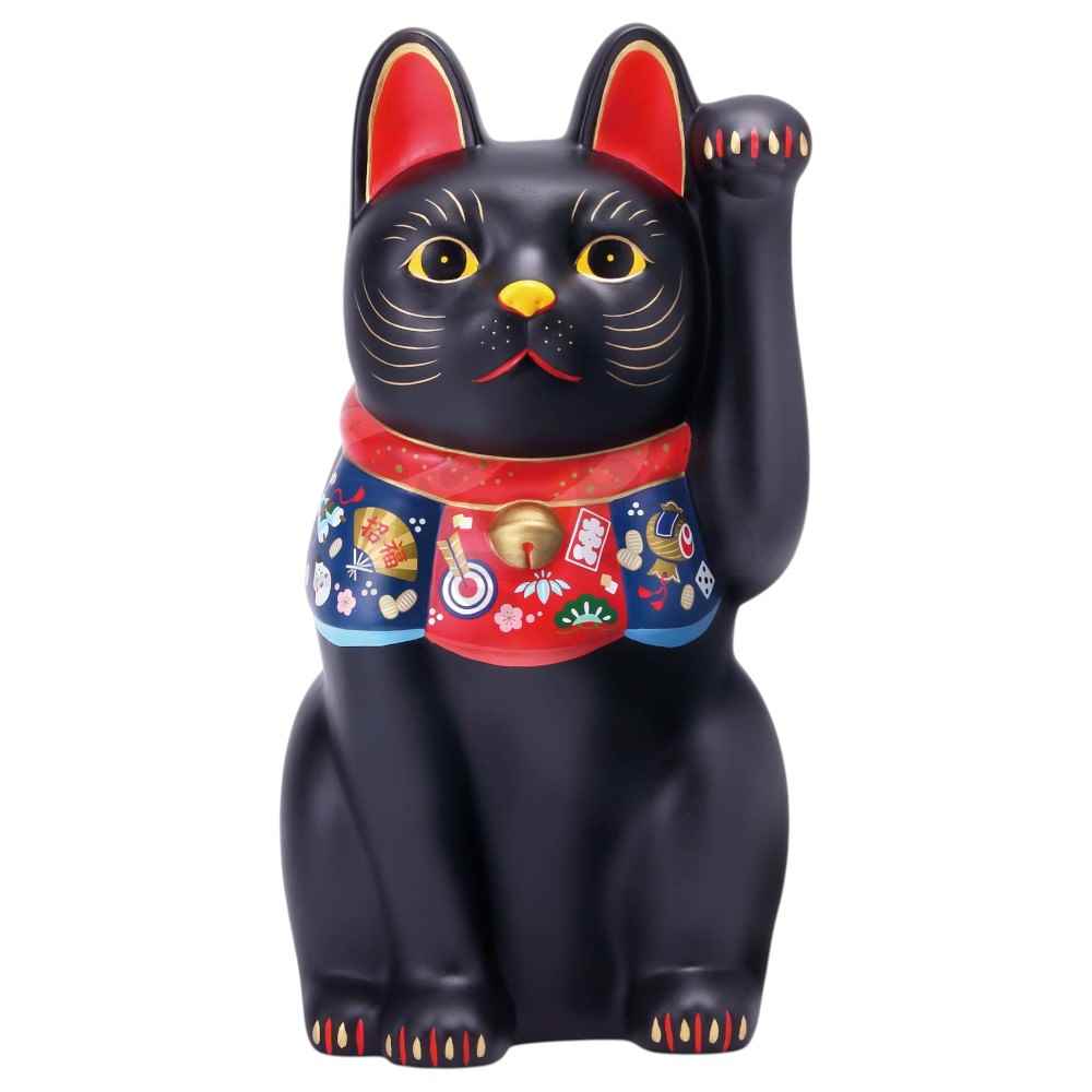 招き猫 置物 ミニ 開運 金運 商売繁盛 縁起物 和雑貨/ 福づくし招き猫（黒・特大） /開店祝い 開業祝い 和風インテリア｜美濃のちゃわん屋さん　古林恩羅院 20,378円