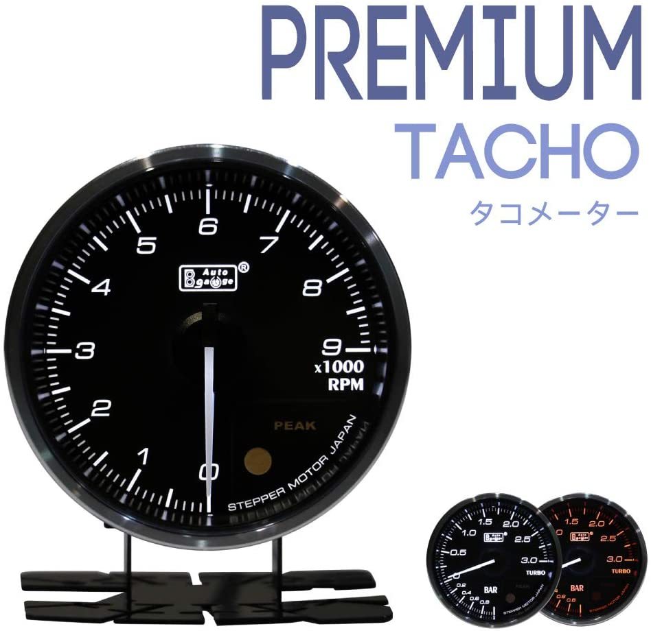 オートゲージ Premium 続物 タコメーター 60mm Autogauge Premium タコ Vned Org