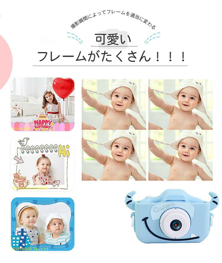 【exists】子供用デジタルカメラトイカメラキッズカメラ牛猫犬ユニコーンビデオカメラ32GSDカード付きUSB充電式日本語説明書付