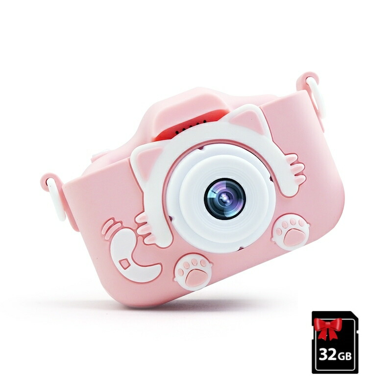 【exists】子供用デジタルカメラトイカメラキッズカメラ牛猫犬ユニコーンビデオカメラ32GSDカード付きUSB充電式日本語説明書付