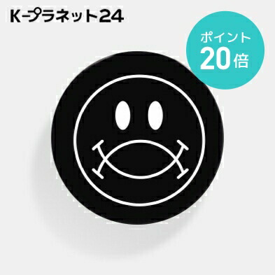 楽天市場 プラトック 警告マークスマイル 168cm K プラネット24 韓国 公式 全機種対応 アイフォン Iphone ケース グリプトク スマホスタンド グリップ かわいい キャラ 便利 レディース メンズ プレゼント グリップトック 韓国 ｋ プラネット２４