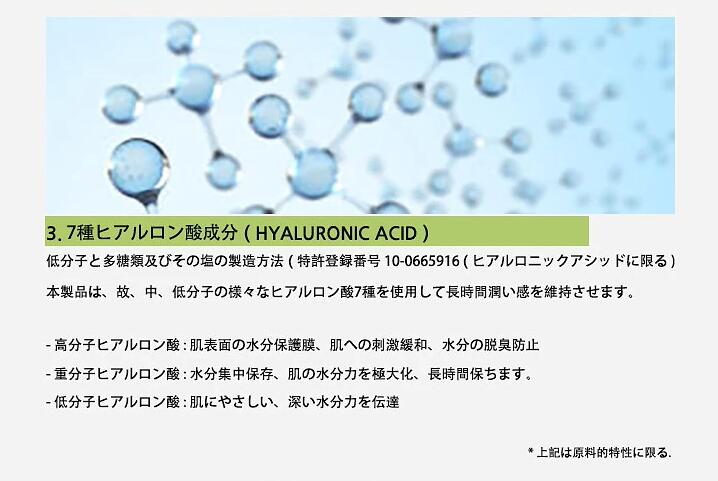 薬剤師が送る 消毒剤の特徴 まとめ Sela S Dialy