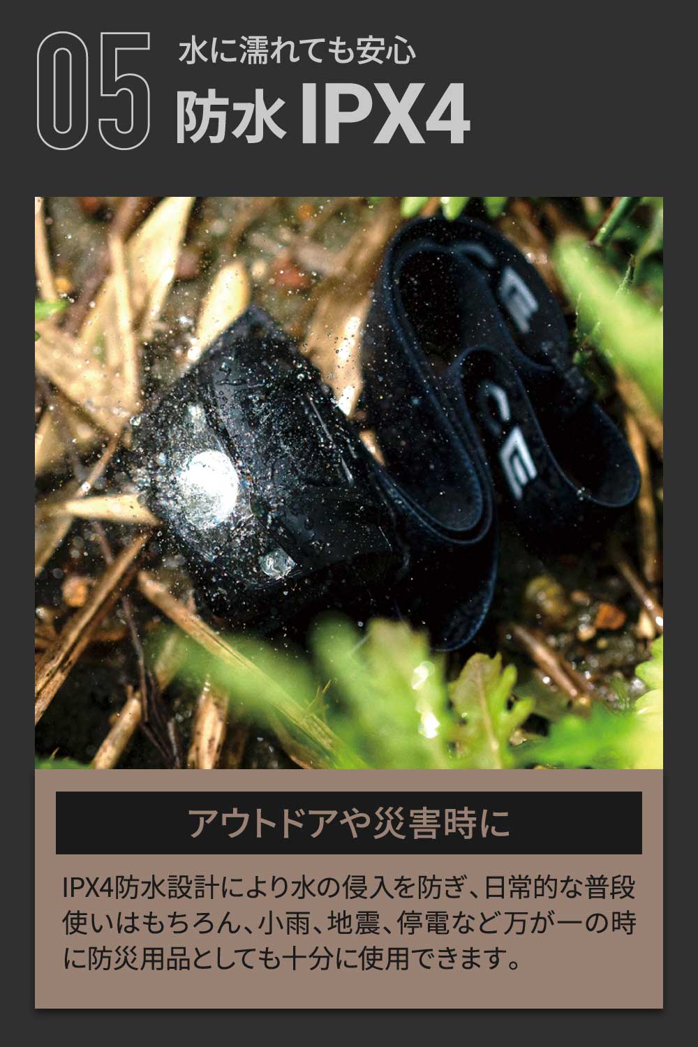 【圧倒的な高評価レビュー1400件超】【 最軽量32g 】 ヘッドライト LED 防水 登山 釣り キャンプ 登山用 アウトドア用 防災 災害対策 LEDヘッドライト ヘッドランプ LEDヘッドランプ LEDライト 乾電池式 SC-200B