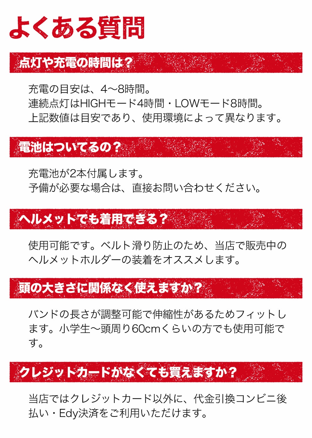 楽天市場 充電式で売上no 1 ヘッドライト 充電式ヘッドライト センサー点灯 電池付属 ヘッドランプ Led 釣り 登山 アウトドア 作業灯 N Force