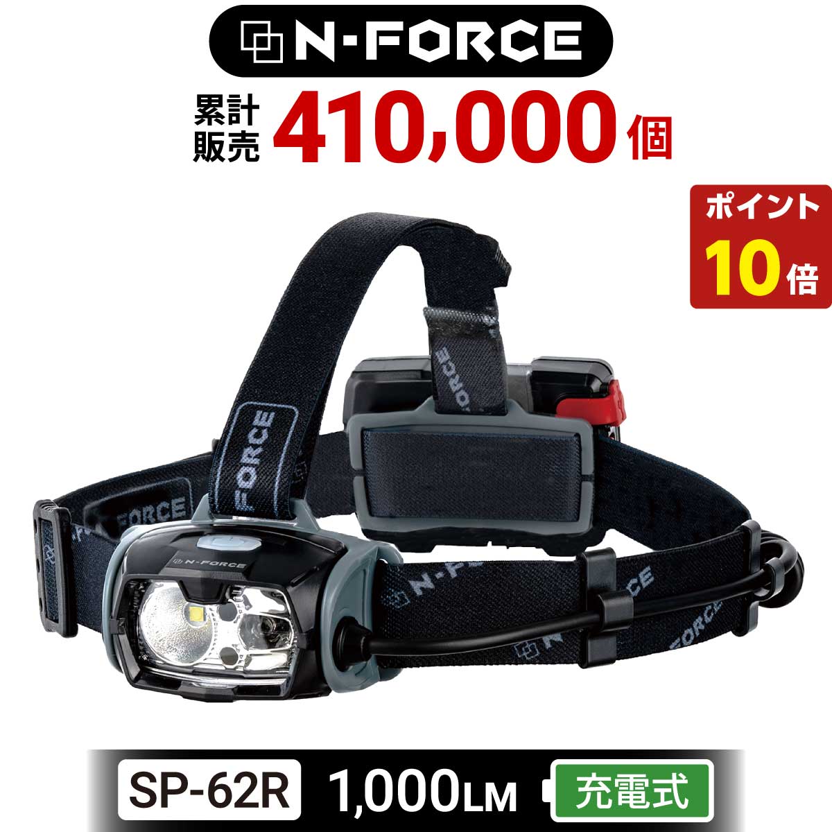 sp62_p10.jpg sp62_p10.jpg