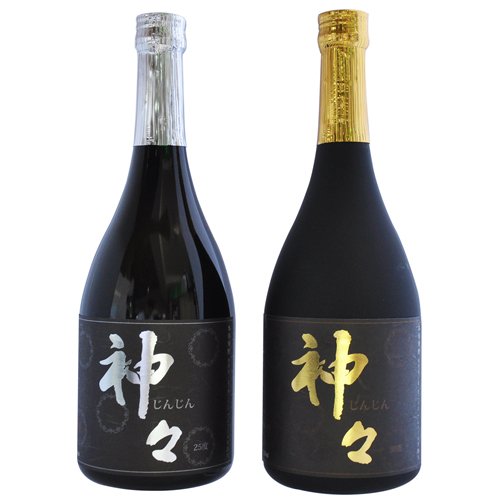 楽天市場 九州産 神々 じんじん 銀 7ml 小野酒造 麦焼酎 ラッピング のし無料 還暦祝い 退職祝い プレゼント ギフト お祝い 寿 御祝 餞別 記念品のお返しにおすすめ バレンタイン 九州プレミアムモール