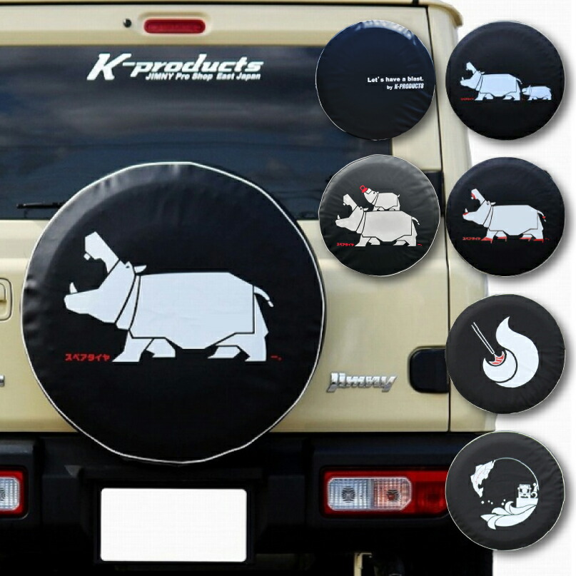 ジムニー JB64 静香御前マフラー JB64純正バンパー用 スープアップ アピオ APIO リアマフラー リヤマフラー XC XL XG パーツ カスタム 改造 SUZUKI ジムニーjb64用マフラー APIO静香御前マフラー 純正リアバンパー対応 ジムニー JB64 静香御前マフラー JB64純正バンパー用  スープアップ アピオ APIO リアマフラー リヤマフラー XC XL XG パーツ カスタム 改造 ジムニーシエラJB74 APIO 静香御前マフラー取付  ...