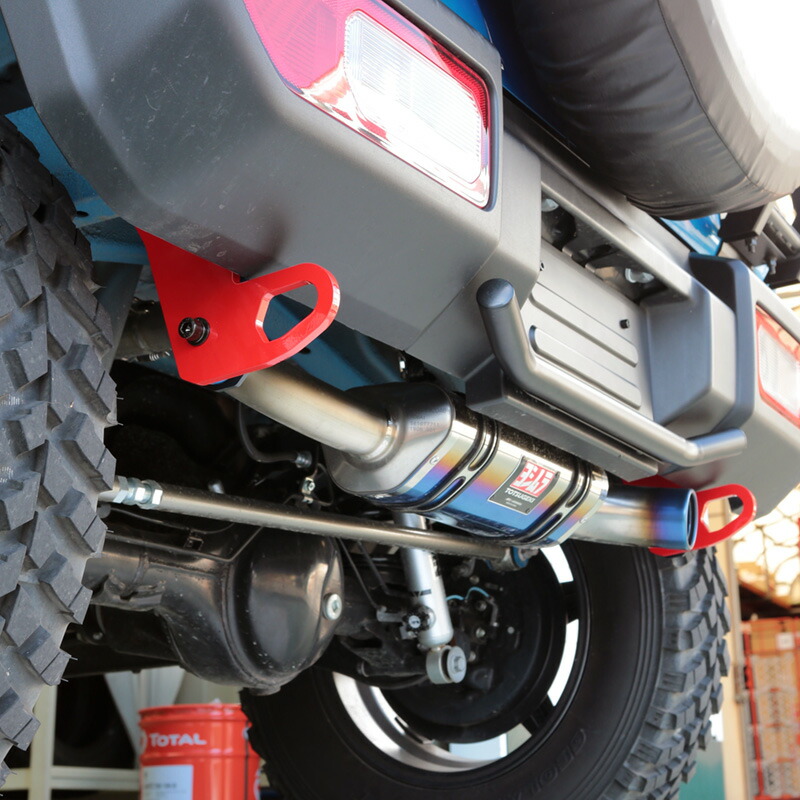 ジムニー JB64 JB74 2型対応 純正バンパー用 リア 9mm牽引フック