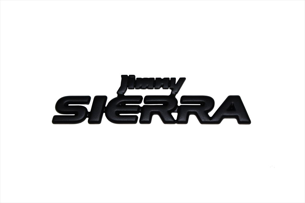 【楽天市場】ジムニー シエラ JB74 エンブレム 「Jimny SIERRA