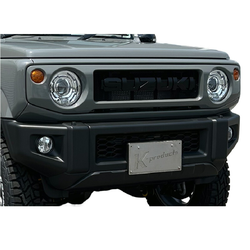 ジムニー　ビッグエンブレム付きグリル スモークウインカーセット 楽天市場】【K-PRODUCTSオリジナル】Folksy Style FRPフロント