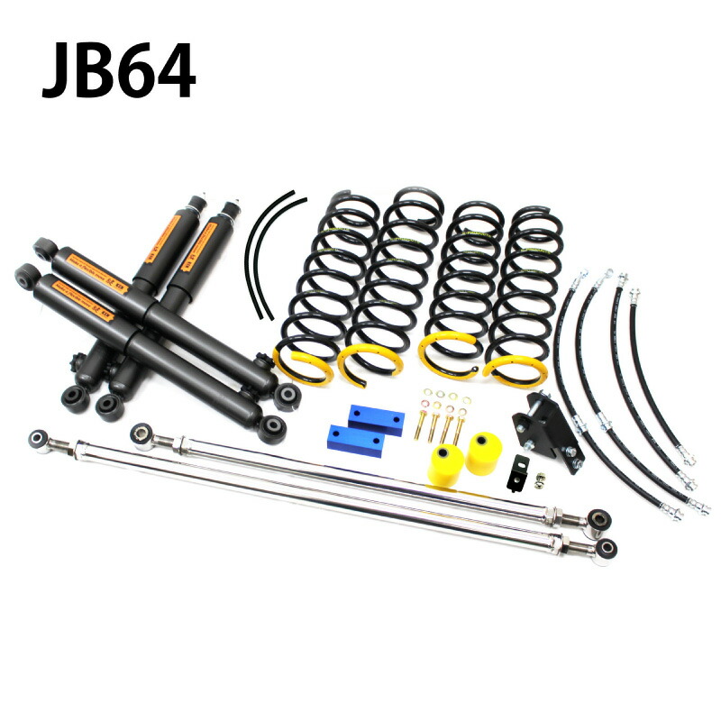 シーエルリンク　2チンチ　ショック　ジムニー　JB64 JB74 51gUnaNZfuL.jpg_BO30,255,255,