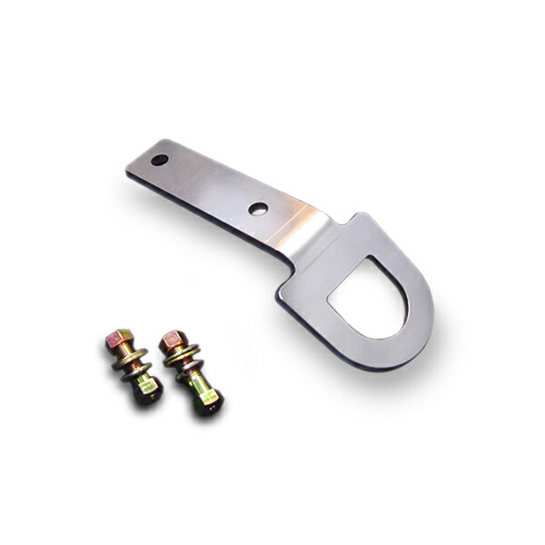 【値下げ】タニグチ　JB23 ジムニー牽引フック　ステンレス ジムニー タニグチ スキッドプレート用けん引フック ステンレス