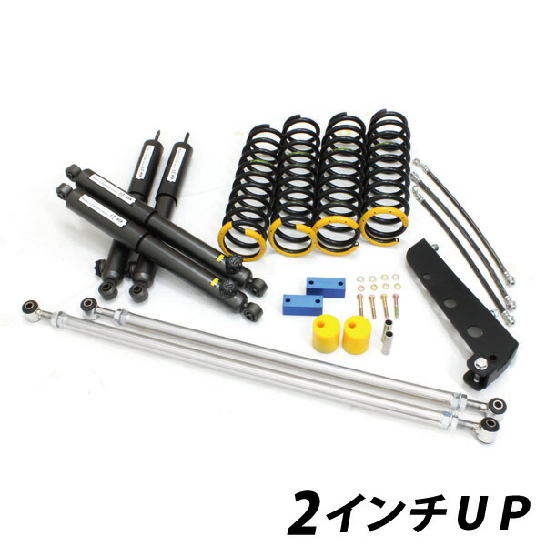 JB23/33/43用リーディングダウンブラケット左右 2個セット JB23/33/43用リーディングダウンブラケット左右 2個セット