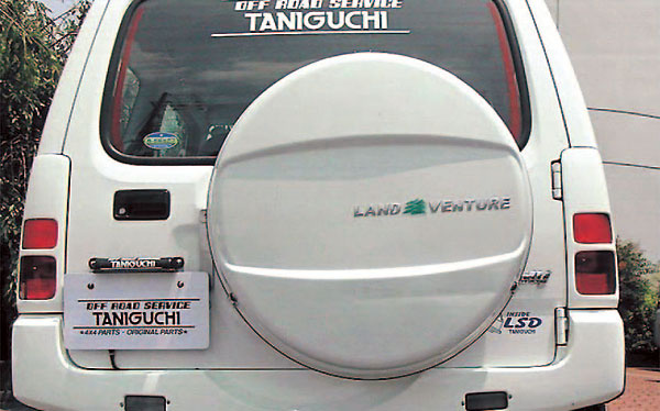 楽天市場】アピオ製 純正スペアタイヤブラケット移動プレート