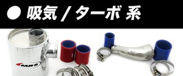 楽天市場】ジムニー JA系 JB23 JB33 JB43 MT車専用 アルミペダルセット