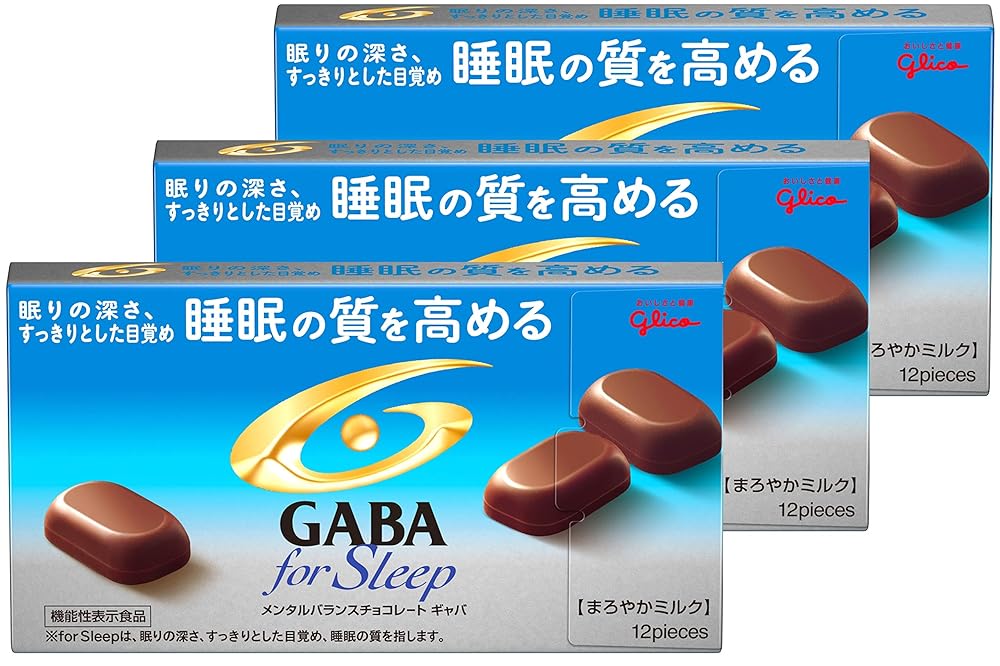 楽天市場】江崎グリコ GABA ギャバ(ミルクチョコレート)小袋 10g×360袋