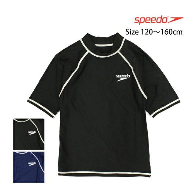 Speedo ブラック フード付き ラッシュガード 楽天市場】アックスクラッシック フード付きラッシュガード