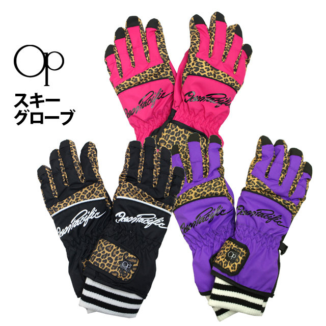 スノーウエア 160cm （調整紐付き145~165cm対応）手袋・ブーツ付 NNOUM スキー グローブ スノーボード スノボ キッズ ジュニア 手袋